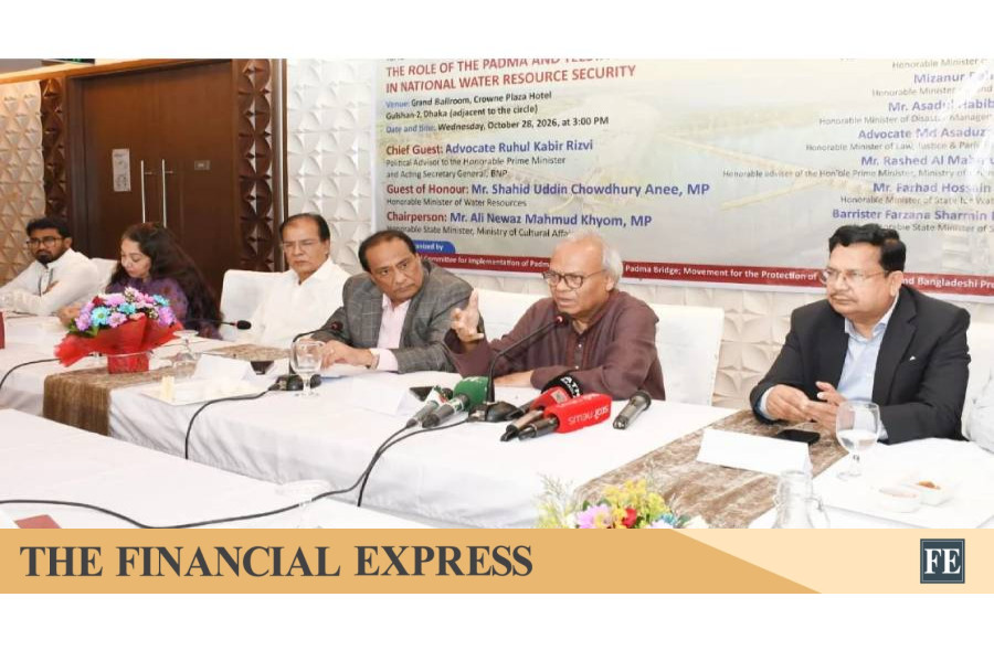 thefinancialexpress.com.bd