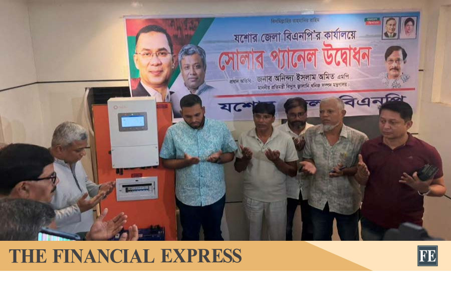 thefinancialexpress.com.bd