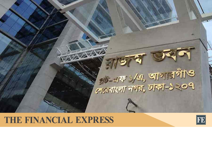 thefinancialexpress.com.bd