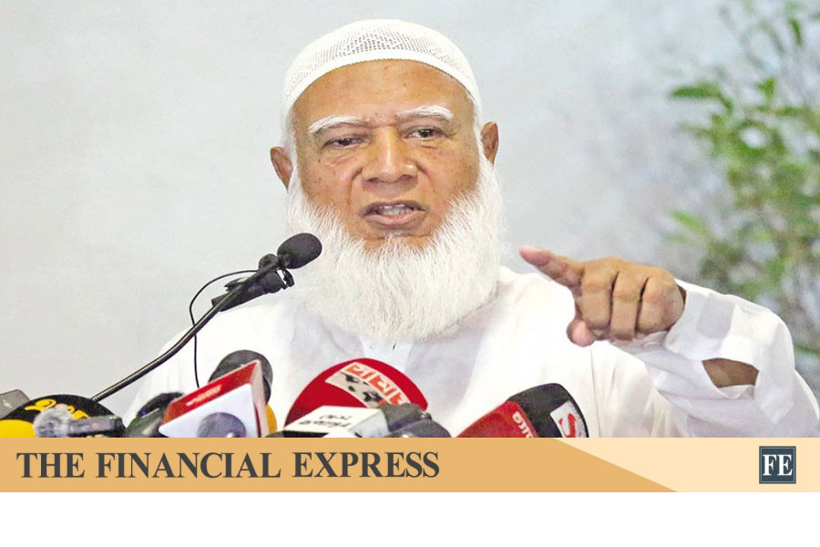 thefinancialexpress.com.bd