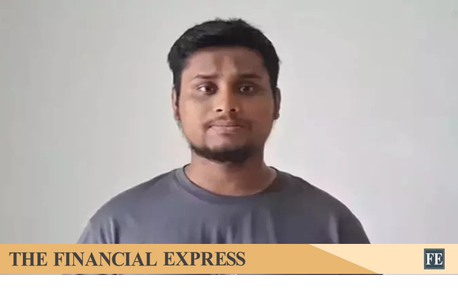 thefinancialexpress.com.bd