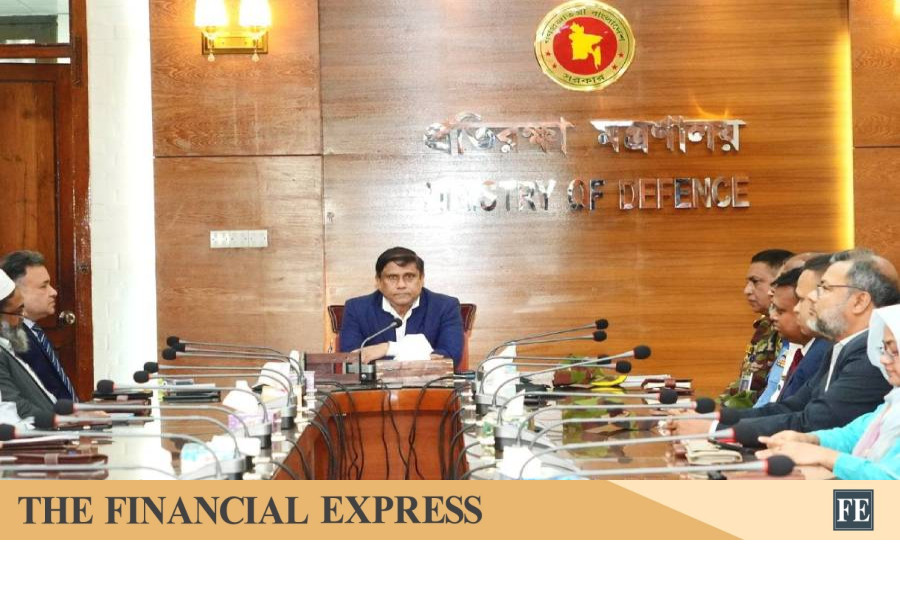 thefinancialexpress.com.bd