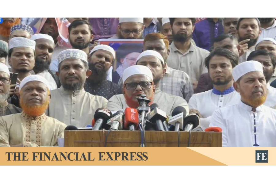 thefinancialexpress.com.bd