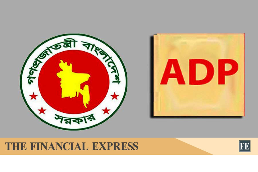 thefinancialexpress.com.bd