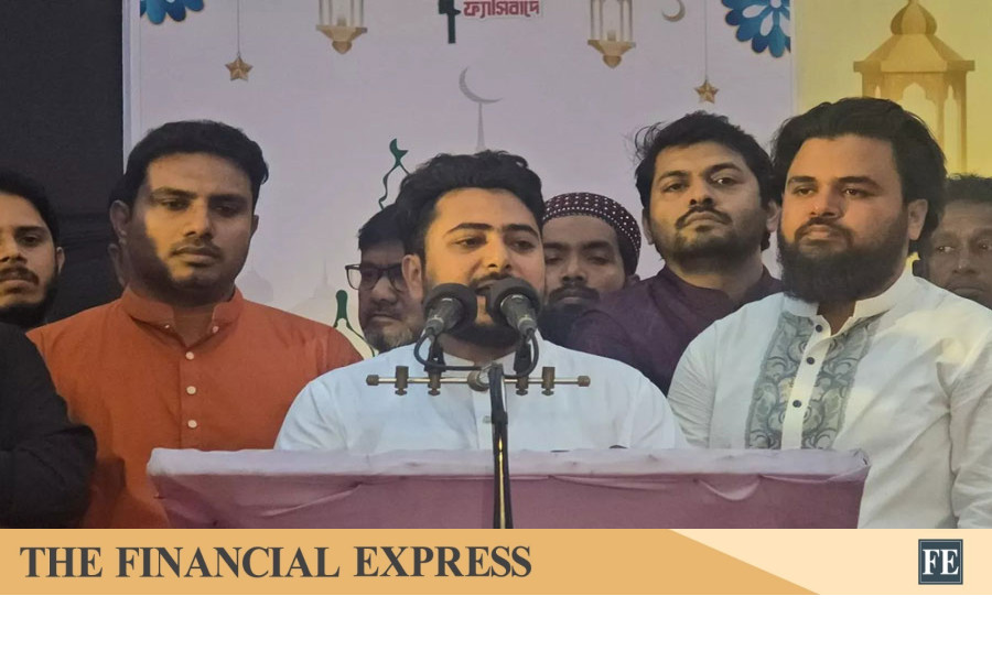 thefinancialexpress.com.bd