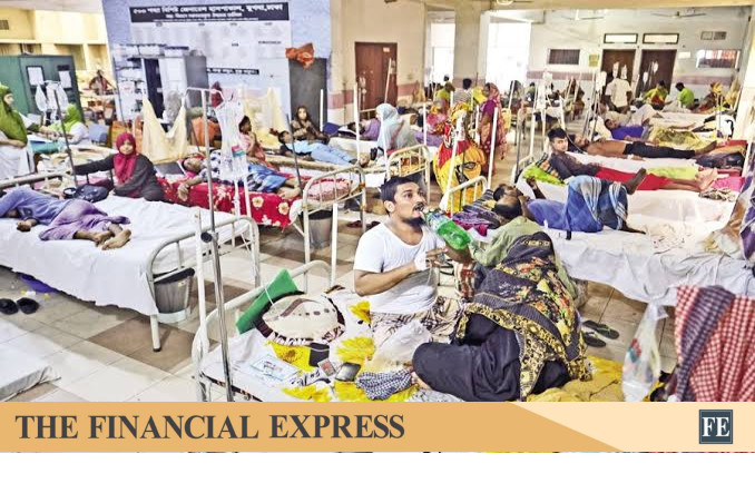 thefinancialexpress.com.bd