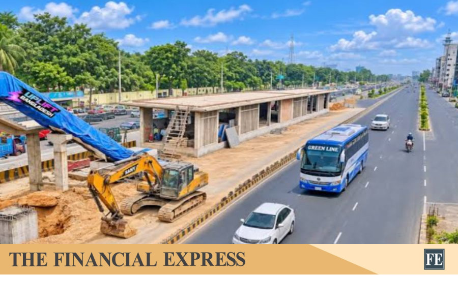 thefinancialexpress.com.bd