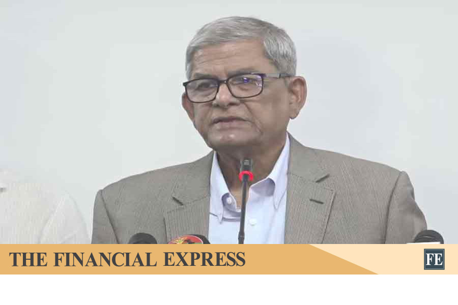thefinancialexpress.com.bd