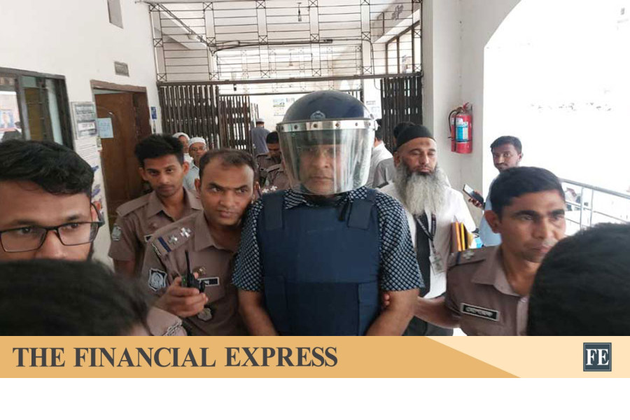 thefinancialexpress.com.bd