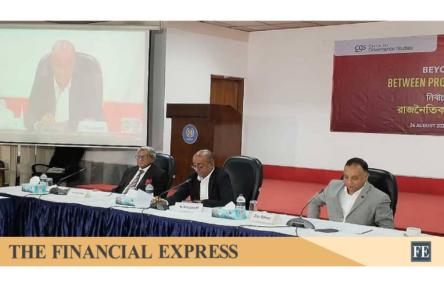 thefinancialexpress.com.bd