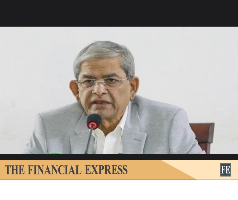 thefinancialexpress.com.bd