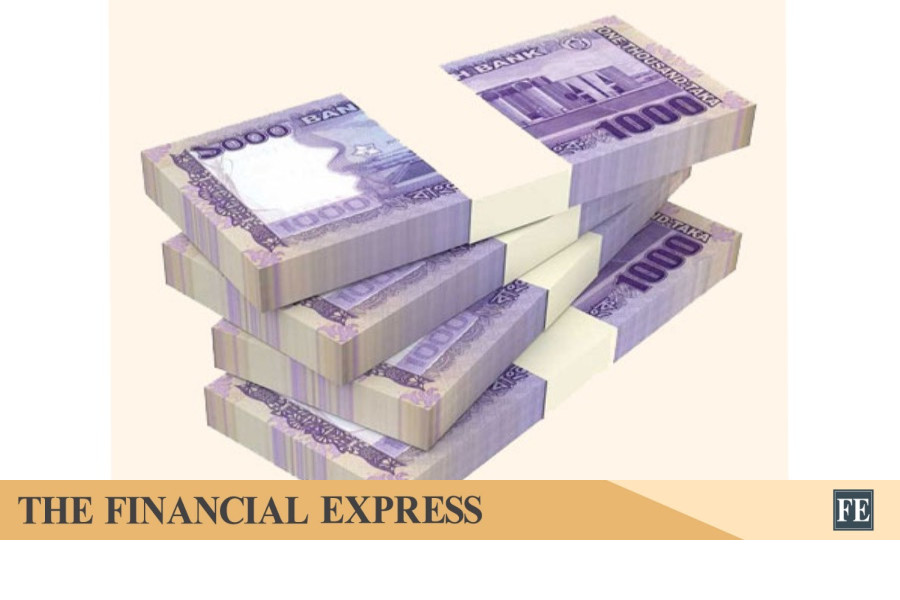 thefinancialexpress.com.bd