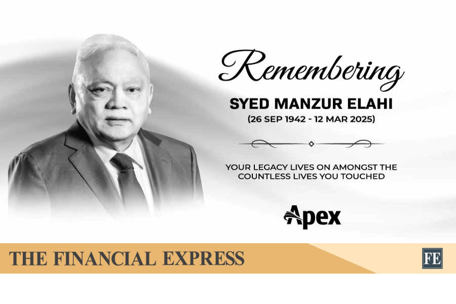 First death anniversary of business leader Syed Manzur Elahi observed