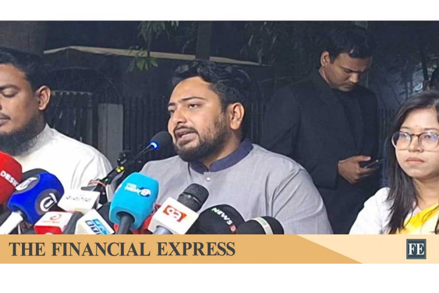 thefinancialexpress.com.bd