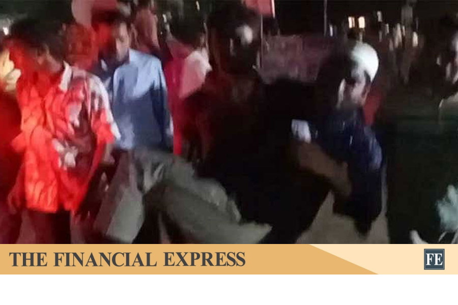 thefinancialexpress.com.bd