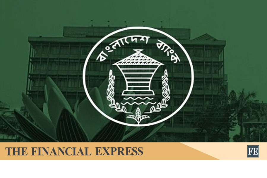 New office hours for banks and finance companies during Ramadan