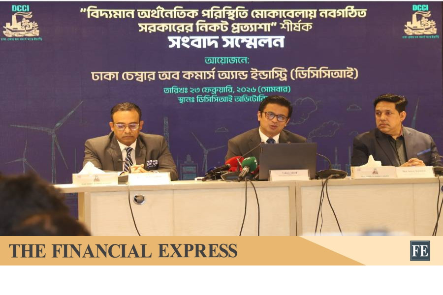 thefinancialexpress.com.bd