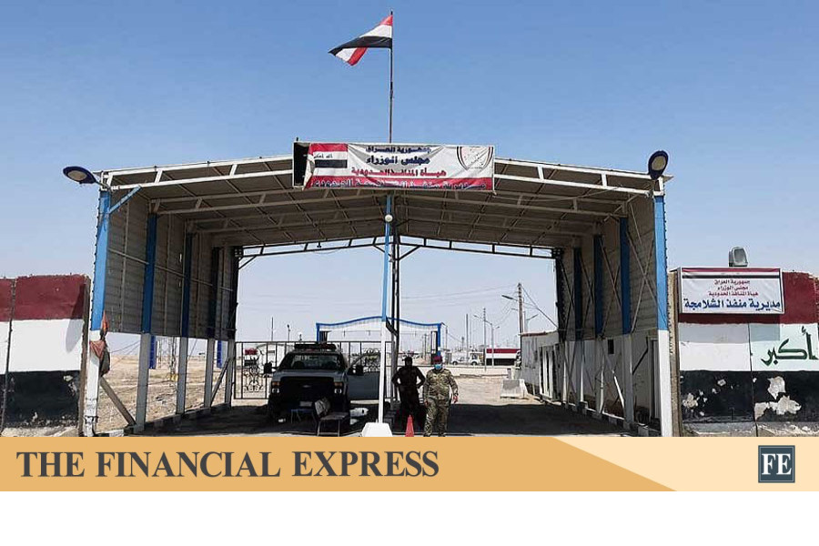 Ocean Border Box The FE - Iraq closes Sheeb border crossing with Iran for urgent ...