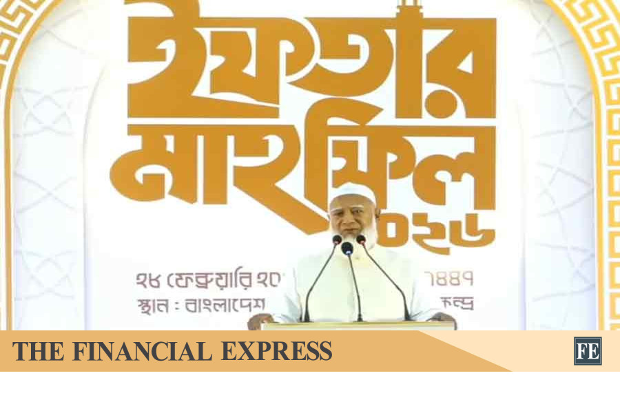 thefinancialexpress.com.bd