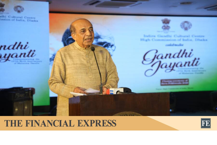 thefinancialexpress.com.bd