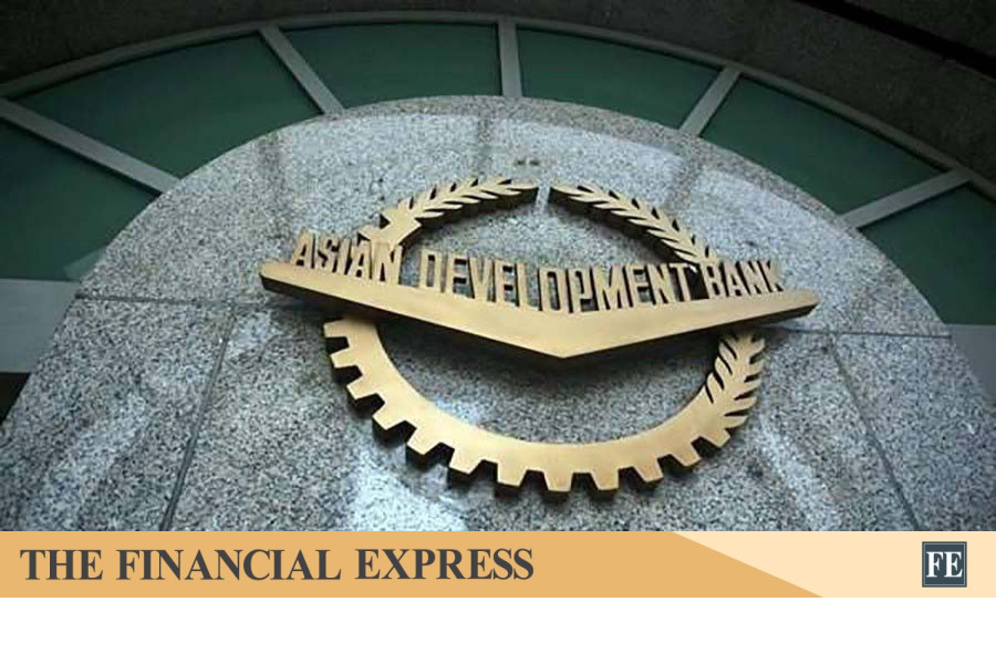 thefinancialexpress.com.bd
