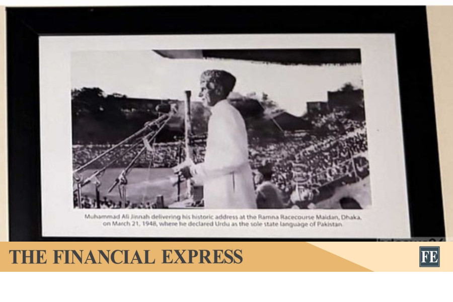 Jinnah finds a place, Mujib fades at DUCSU museum