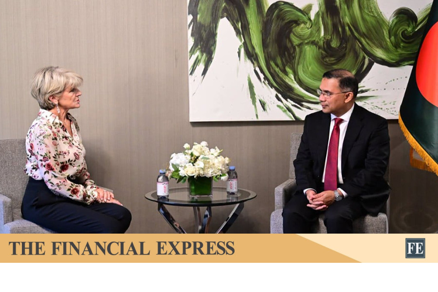thefinancialexpress.com.bd