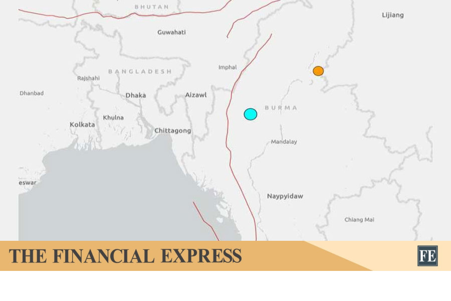 thefinancialexpress.com.bd