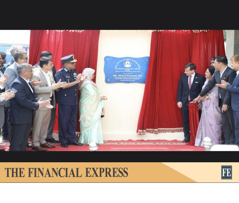 thefinancialexpress.com.bd