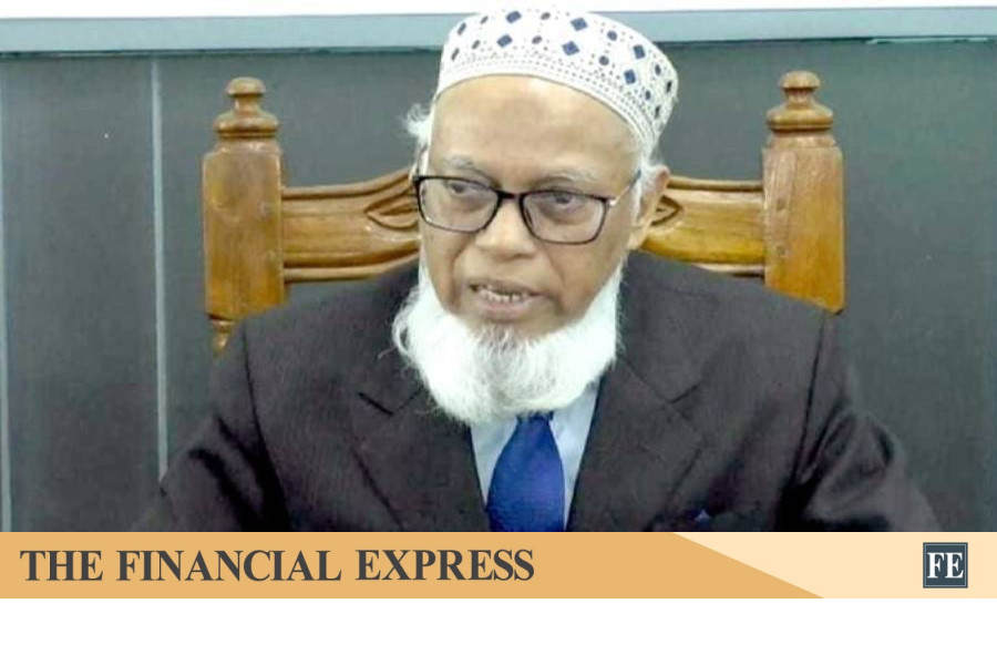 thefinancialexpress.com.bd