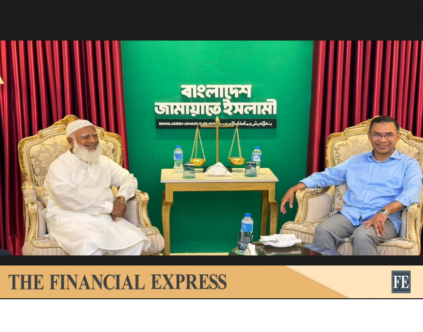 thefinancialexpress.com.bd