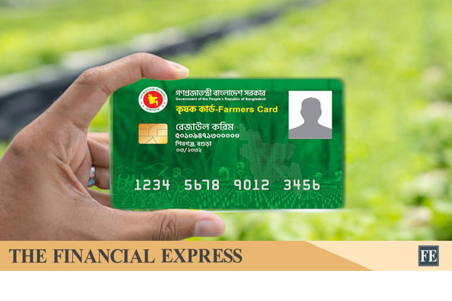 thefinancialexpress.com.bd