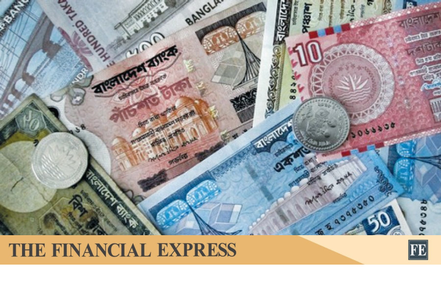 thefinancialexpress.com.bd