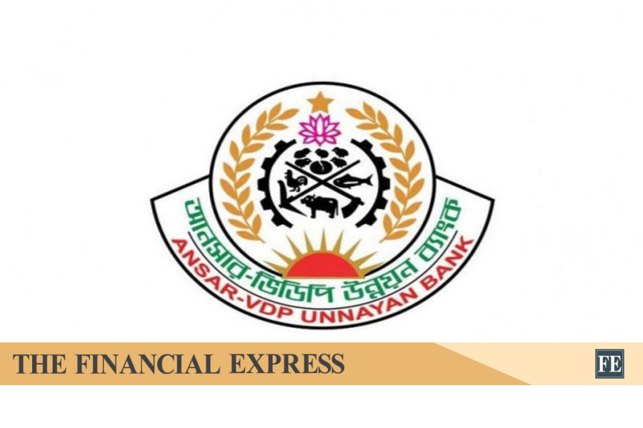 Ansar-VDP Development Bank seeks 3-yr extension