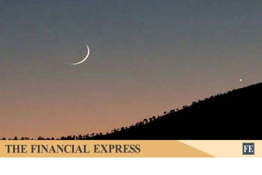 thefinancialexpress.com.bd