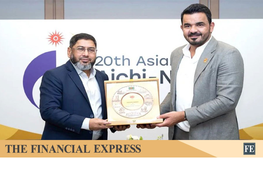 thefinancialexpress.com.bd