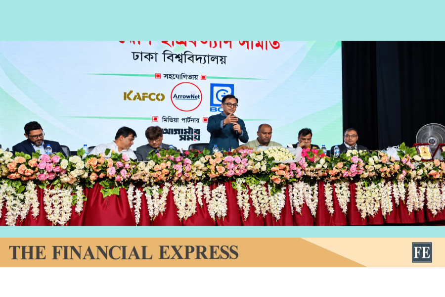 thefinancialexpress.com.bd