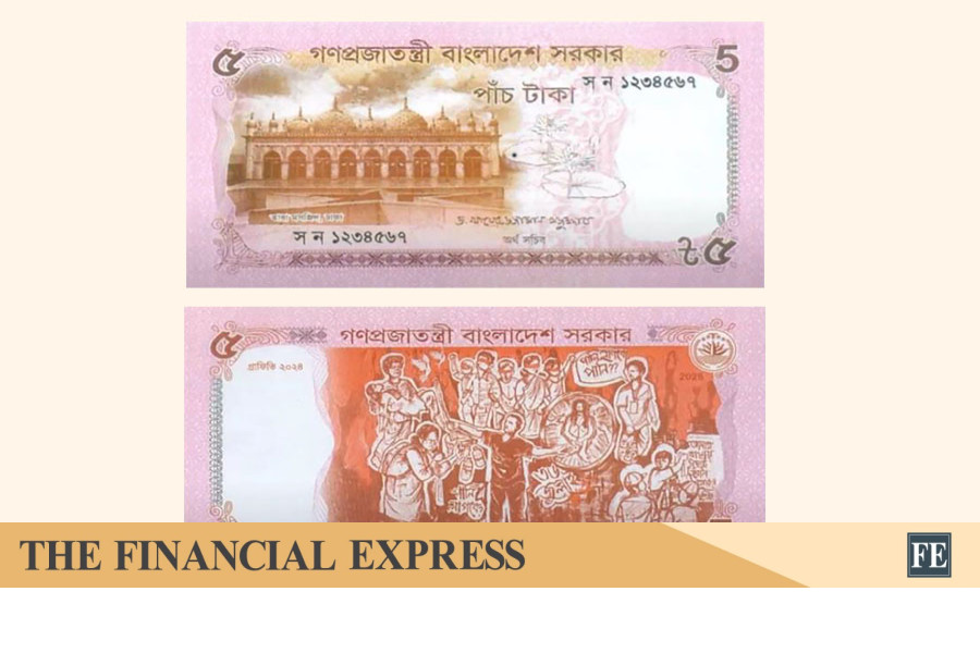 The FE - New Taka 5 note introduced