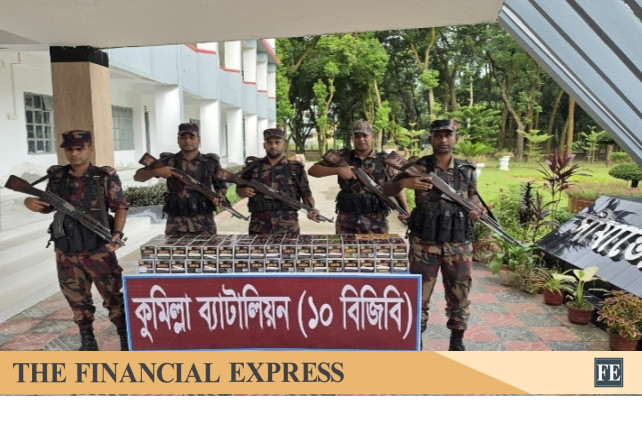 thefinancialexpress.com.bd