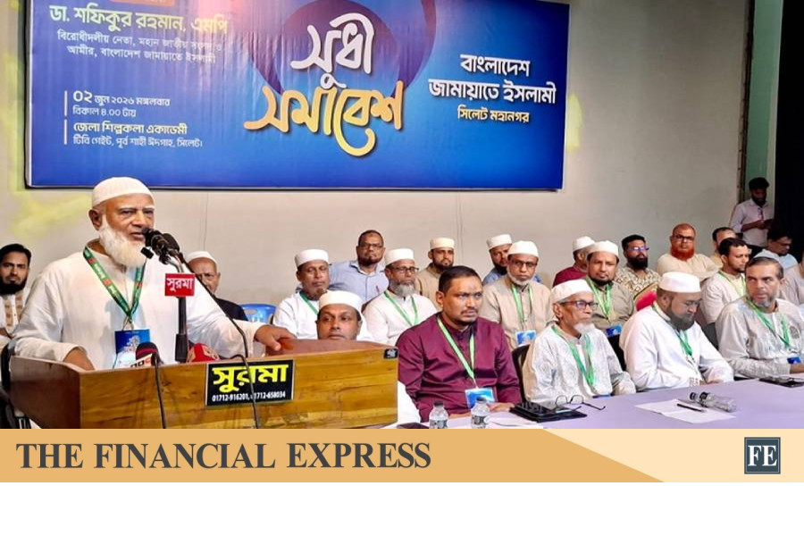 thefinancialexpress.com.bd