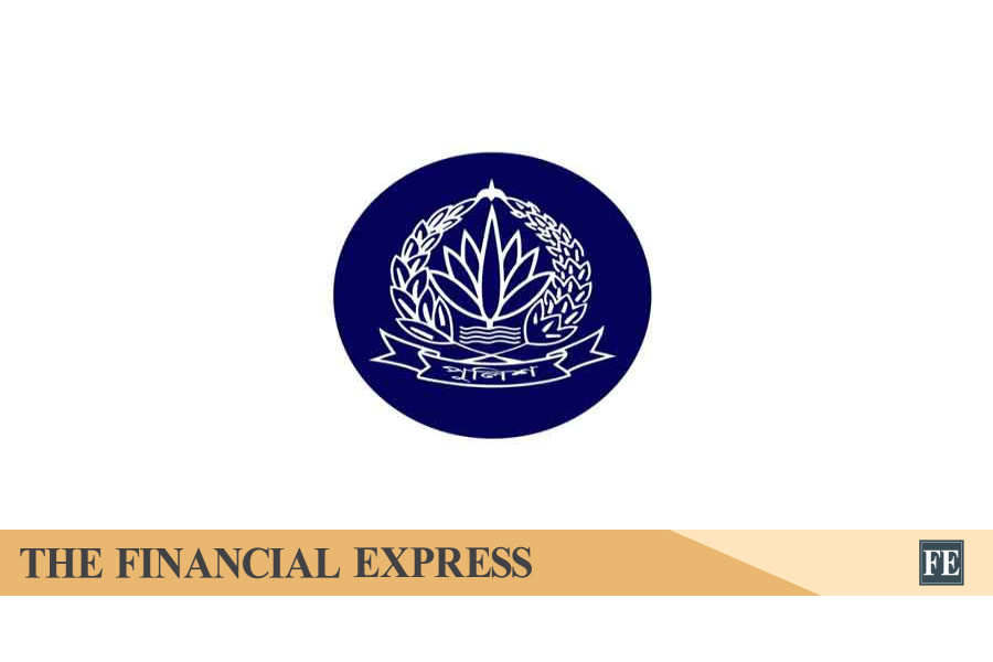 thefinancialexpress.com.bd