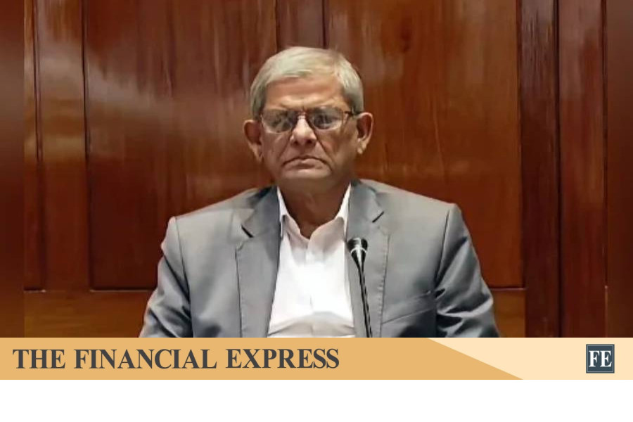 thefinancialexpress.com.bd
