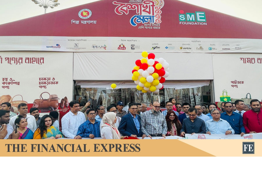 thefinancialexpress.com.bd