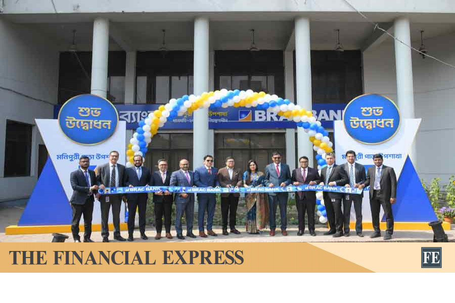 BRAC Bank inaugurates sub-branch in Dhaka’s Monipuri Para  