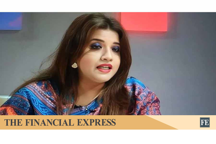 thefinancialexpress.com.bd