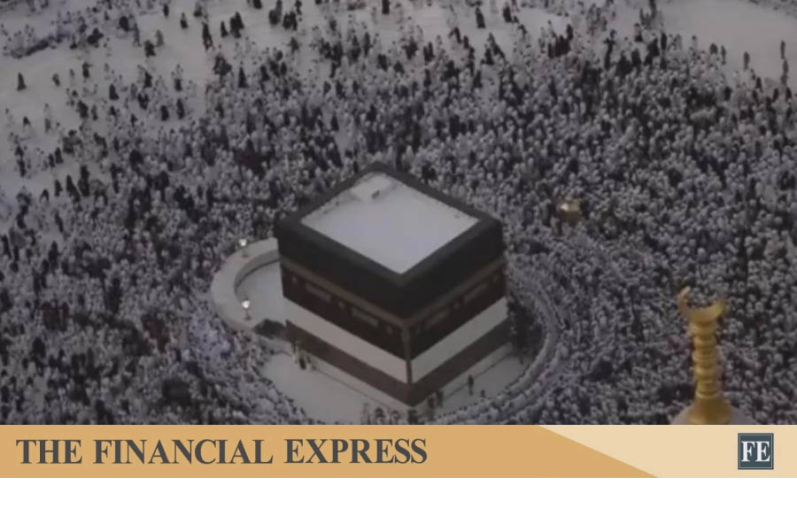 thefinancialexpress.com.bd