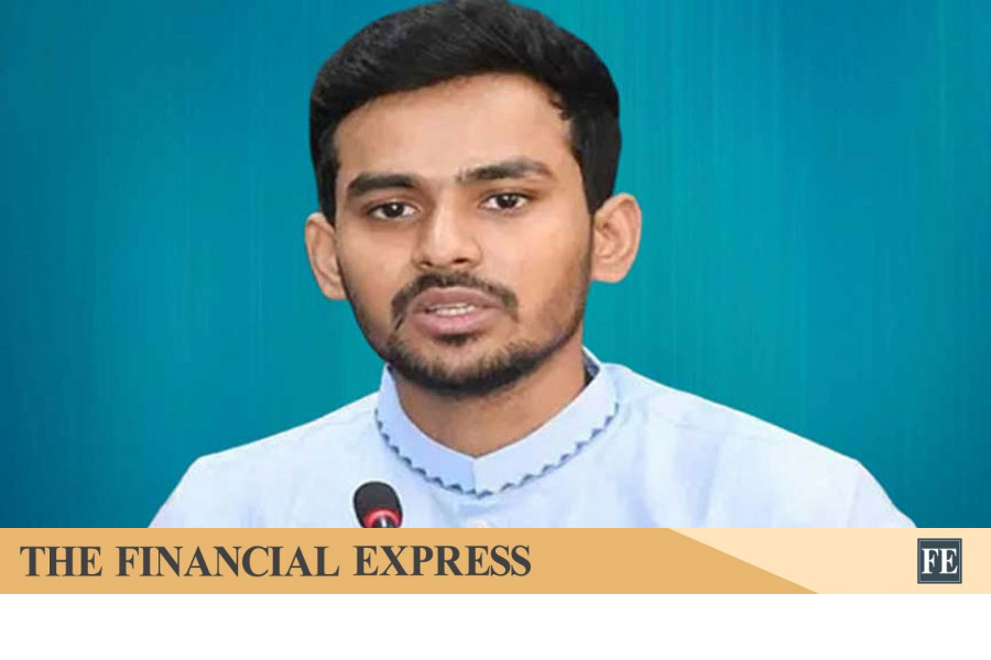 thefinancialexpress.com.bd