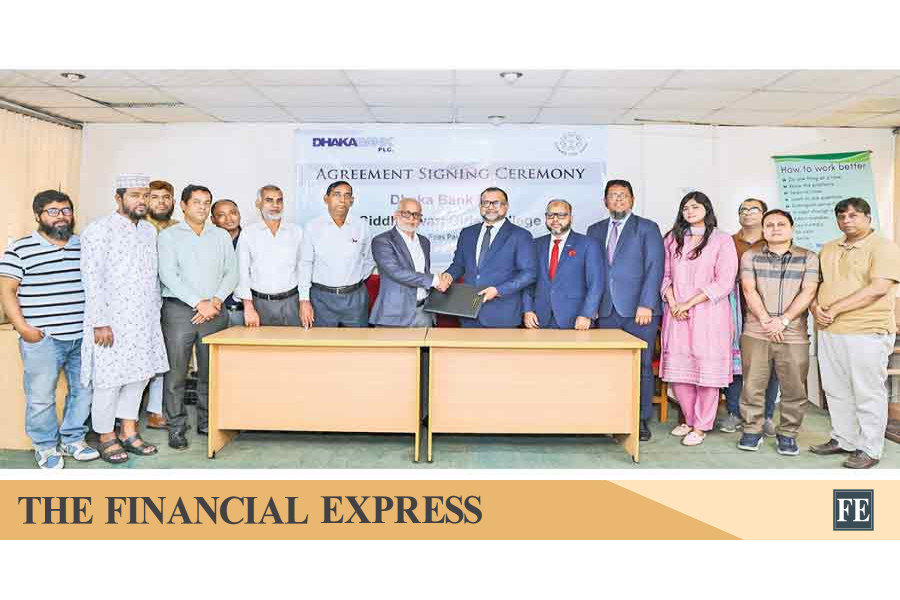 Dhaka Bank signs agreement with Siddheswari Girls’ College