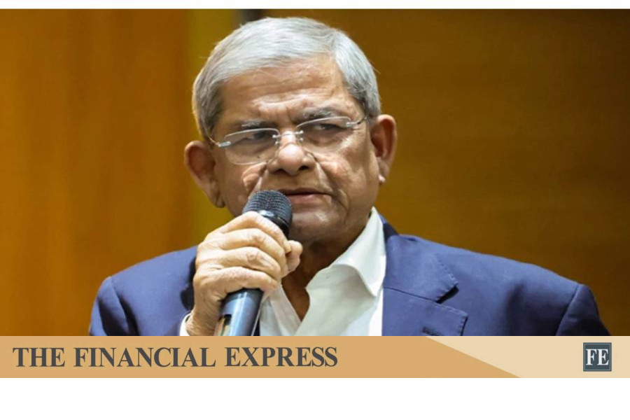 thefinancialexpress.com.bd