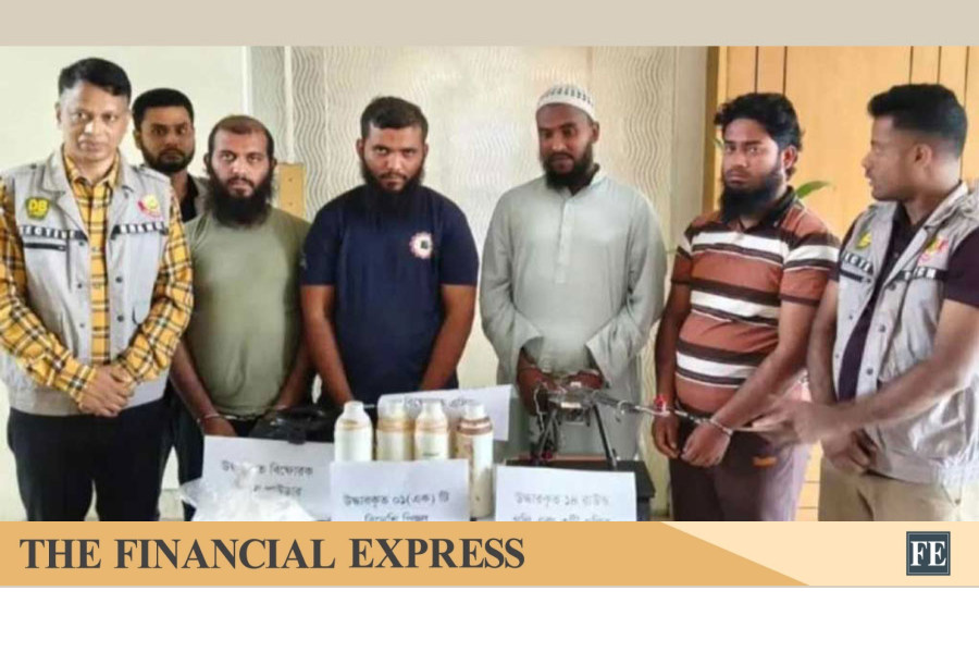 thefinancialexpress.com.bd